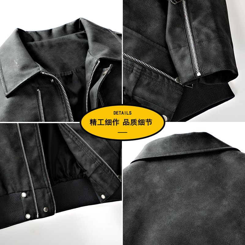New American Style Retro PU Leather Zipper Jacket Men's High-end Aviator Jacket Leather Jacket  Coats