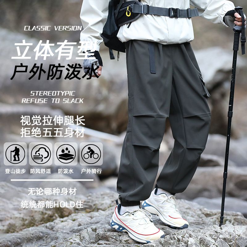Manufactory Direct High Quality Multi-Pocket Work Pants Fashion Streetwear Baggy Cargo Pants Men Casual