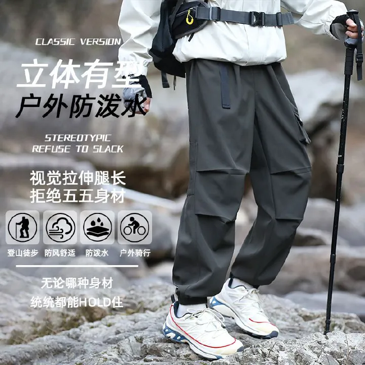 Manufactory Direct High Quality Multi-Pocket Work Pants Fashion Streetwear Baggy Cargo Pants Men Casual