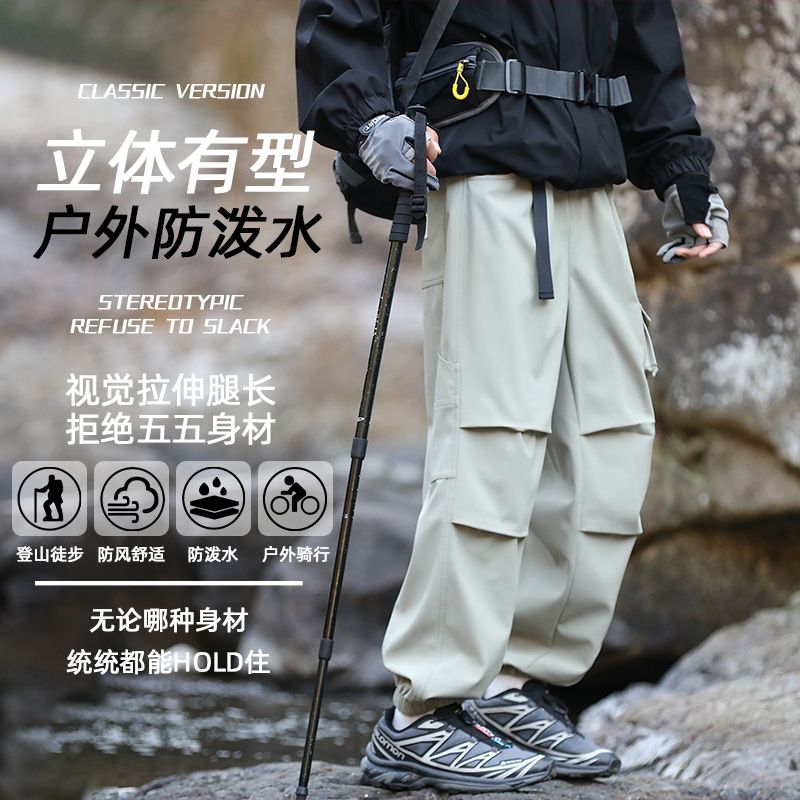 Manufactory Direct High Quality Multi-Pocket Work Pants Fashion Streetwear Baggy Cargo Pants Men Casual