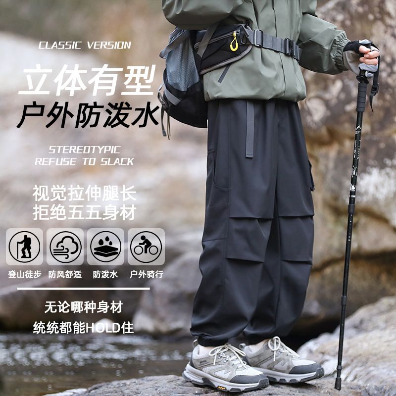 Manufactory Direct High Quality Multi-Pocket Work Pants Fashion Streetwear Baggy Cargo Pants Men Casual