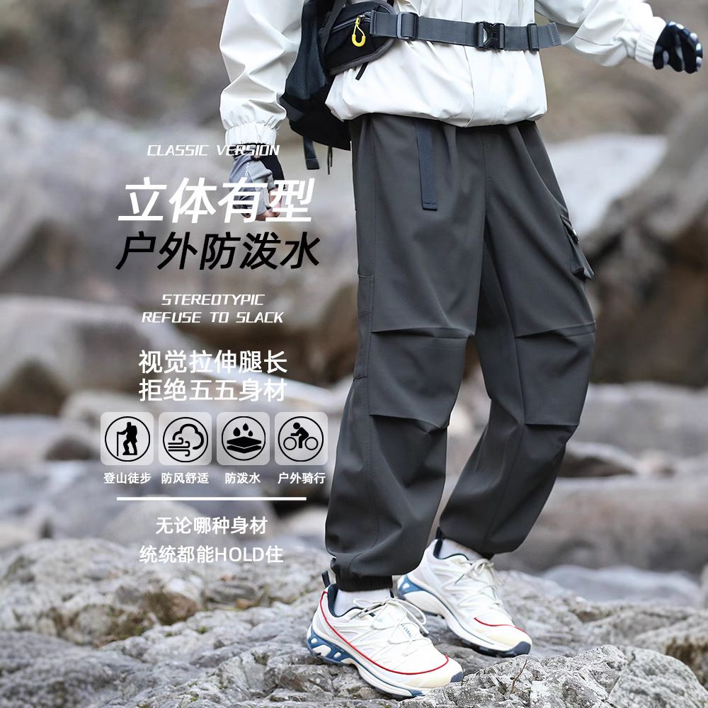 Manufactory Direct High Quality Multi-Pocket Work Pants Fashion Streetwear Baggy Cargo Pants Men Casual