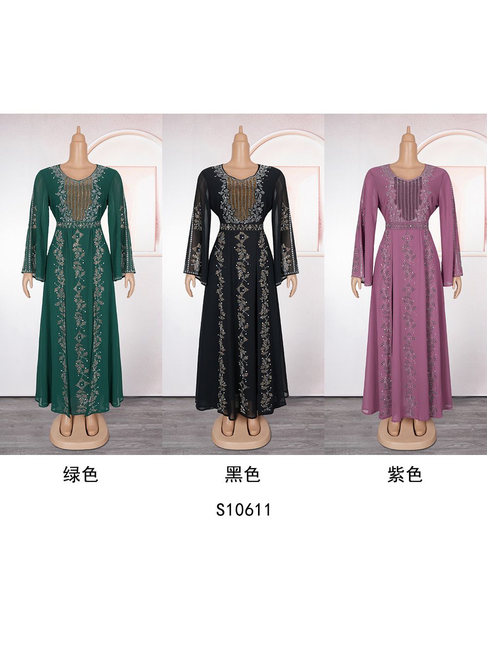 SongYi New Fashion Black Abaya Exquisite Beaded Muslim Women Dress Middle East Women's Clothing Robe Dresses