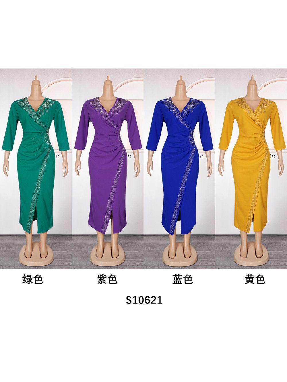 African Party Evening Dresses for Women Summer Long Sleeve V-neck Bodycon Dress Dashiki Ankara Wedding Gowns Muslim Maxi Dress