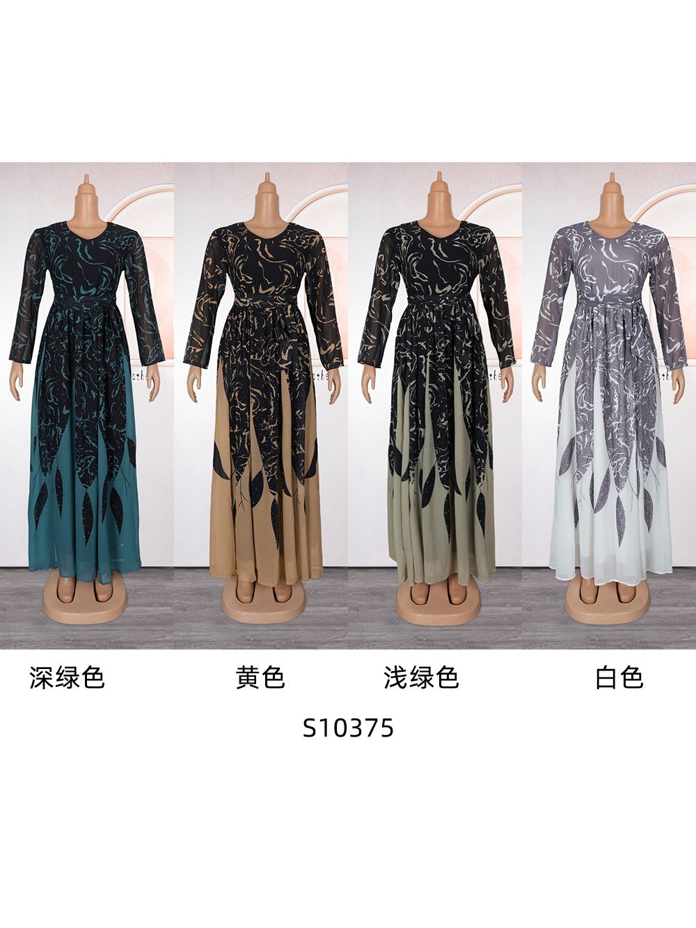 Wholesale Customized Chiffon Floral Dress Casual O Neck Mesh Print Maxi Dresses Women Elegant Long Dress