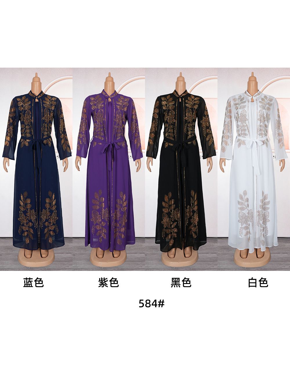 African Wedding Party Dresses for Women Spring Autumn African Long Sleeve Black Blue White Long Dress Suit Muslim Dress