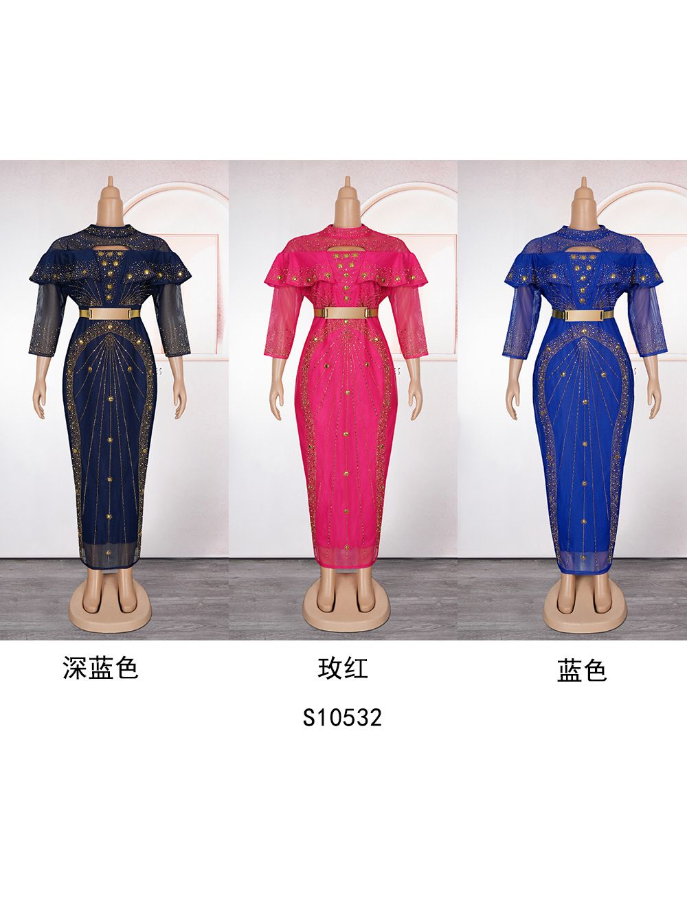 African Dresses for Women New Fashion Plus Size Sequin Evening Party Long Dress Dashiki Ankara Outfits Robe African Clothes 
 Dresses