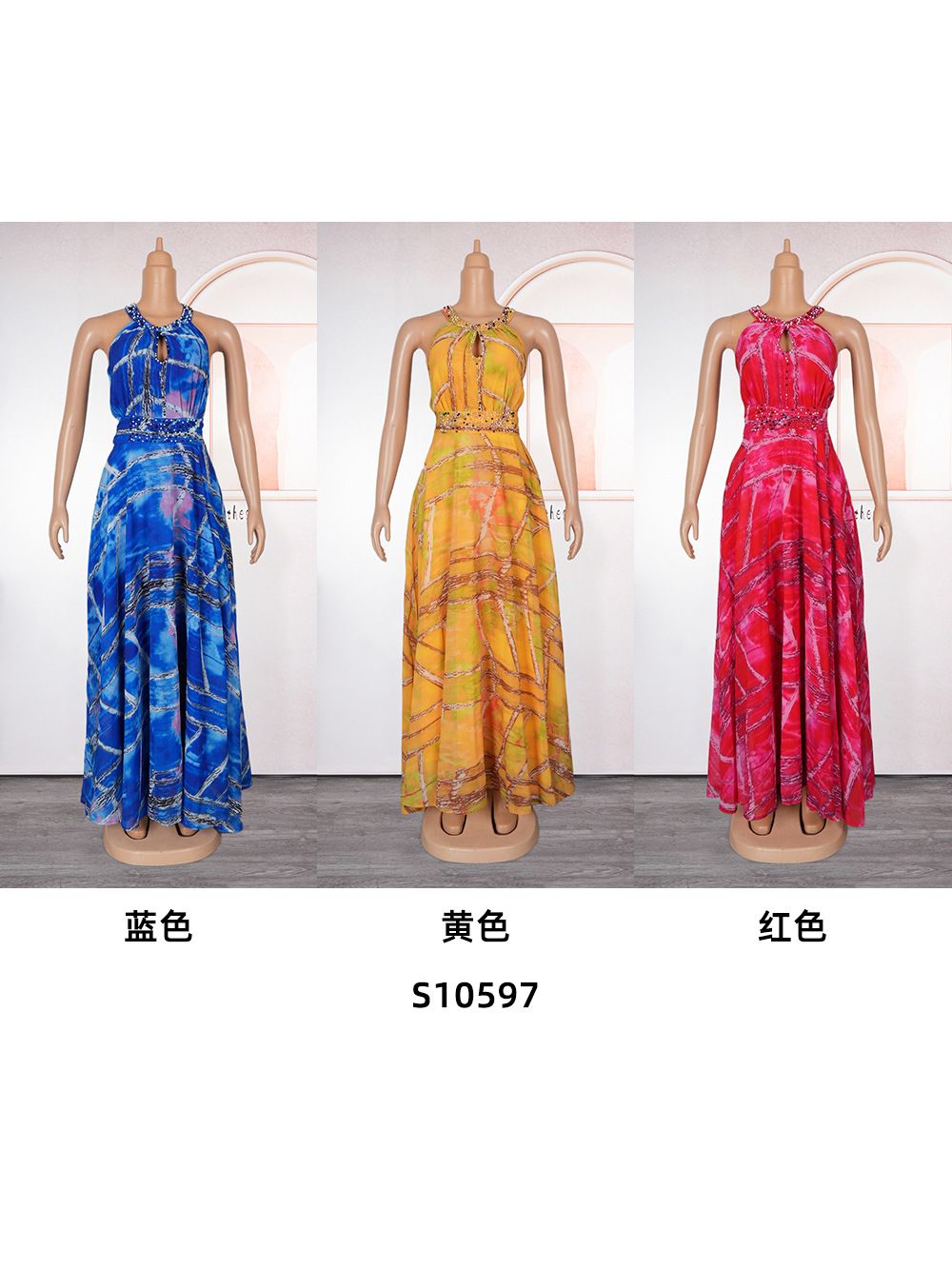 Wholesale New High-quality Cross-border Large-size Women's Spring and Summer African Dress Printed Beads Long Dresses
