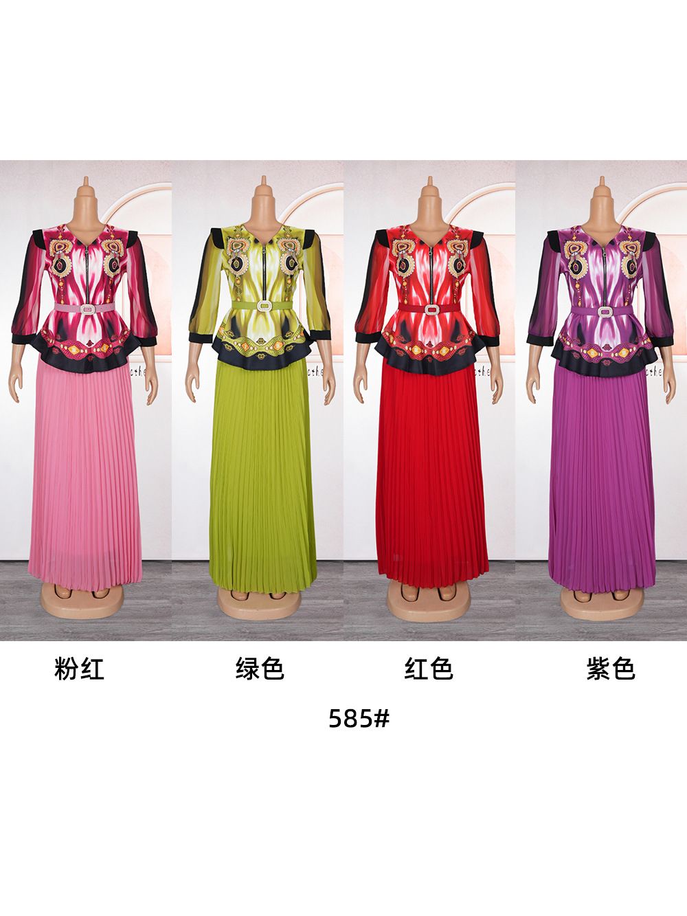 High Quality Fashion African Skirt Set Office Dress Plus Size Dress Women Clothing  Two-Piece Outfits