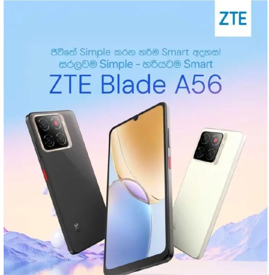 ZTE Blade A56 128GB ROM + 12GB (4+8GB EXTENDED RAM)6.75``HD+ screen display with 90Hz Refresh rate 13mp rear camera 5.0mp selfie 5000mAh battery capacity Dual SIM 4G Android 15 Smart Phones