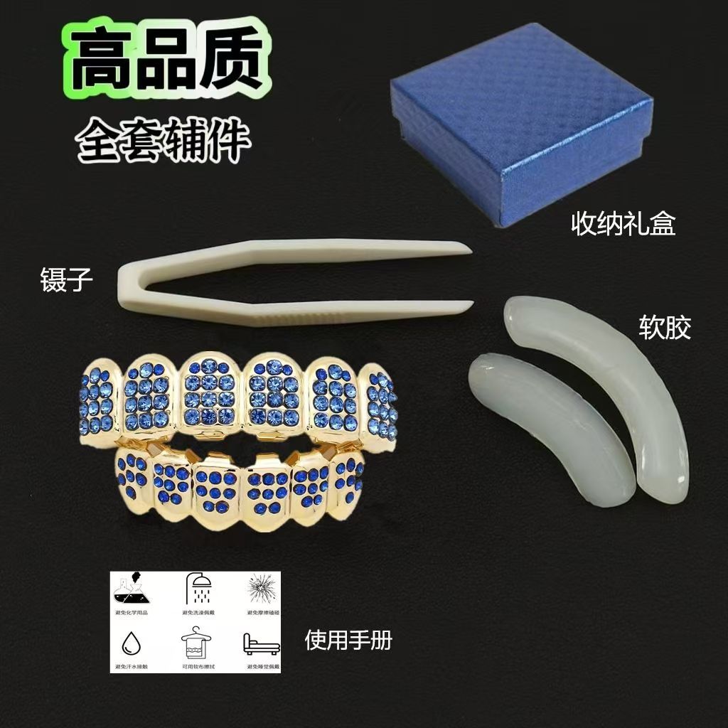 Teeth Grillz Set for Unisex Top Bottom Mouth Silver Color Teeth Grills Tooth Cap Removable Dental Fashion Body Jewelry( TOP+BOTTOM)