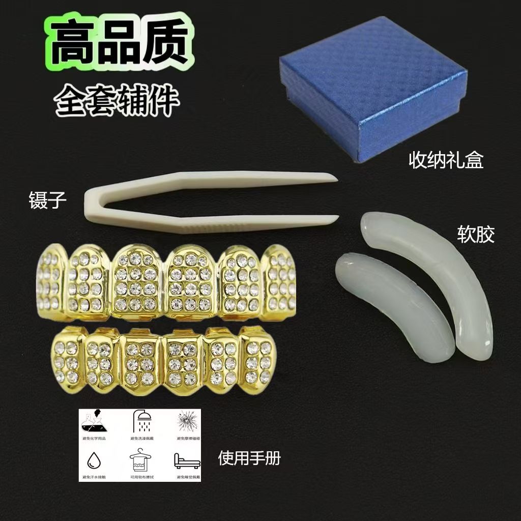 Teeth Grillz Set for Unisex Top Bottom Mouth Silver Color Teeth Grills Tooth Cap Removable Dental Fashion Body Jewelry( TOP+BOTTOM)