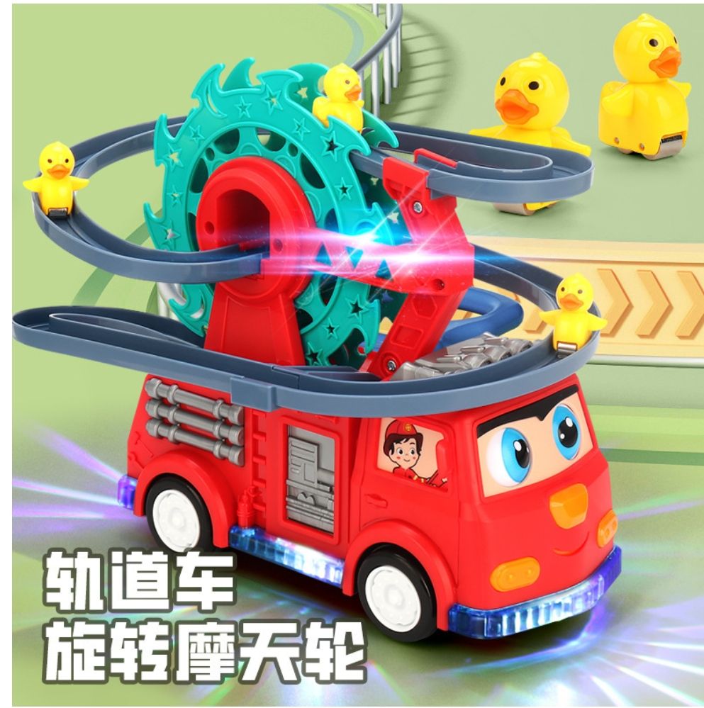 Children's Little Duck Toy Male Baby Puzzle Electric Universal Fire Truck Ferris Wheel Track Yellow Duck Climbing Stairs