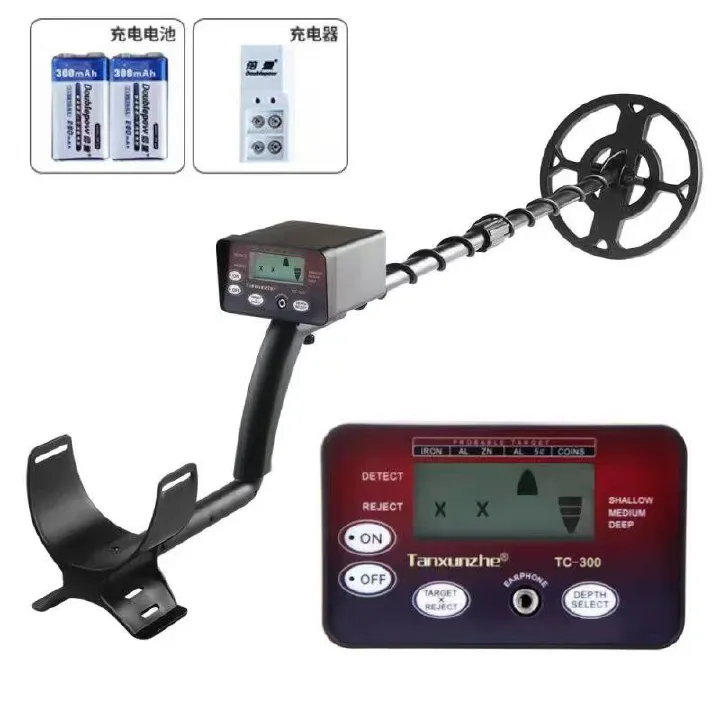 Hot Sell Metal Detector TC300 TC 200 Underground Detectors Pinpointer Treasure Hunter Gold Depth Digger