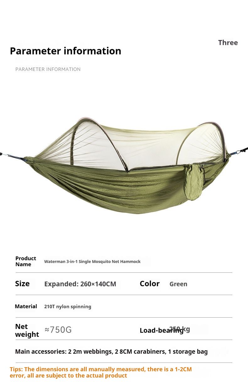 Automatic mosquito net, hammock, outdoor anti rollover double camping artifact with mosquito net, home swing, hammock, nylon