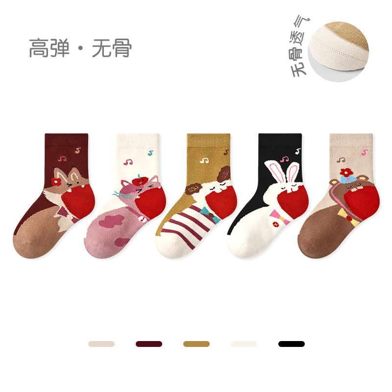 Children's socks, new style for autumn and winter, thin socks, cartoon animal baby socks, cotton, seamless, girls' socks（5 pairs）