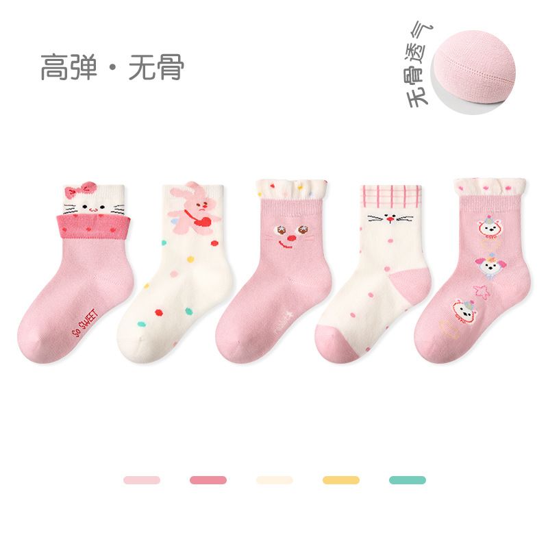 Children's socks, new style for autumn and winter, thin socks, cartoon animal baby socks, cotton, seamless, girls' socks（5 pairs）
