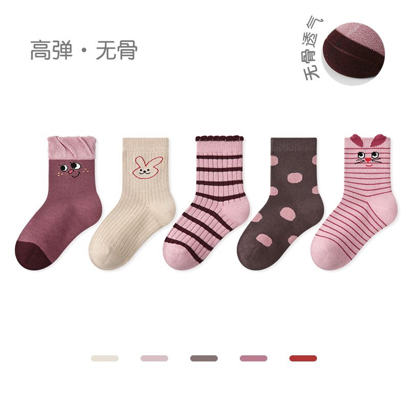 Children's socks, new style for autumn and winter, thin socks, cartoon animal baby socks, cotton, seamless, girls' socks（5 pairs）
