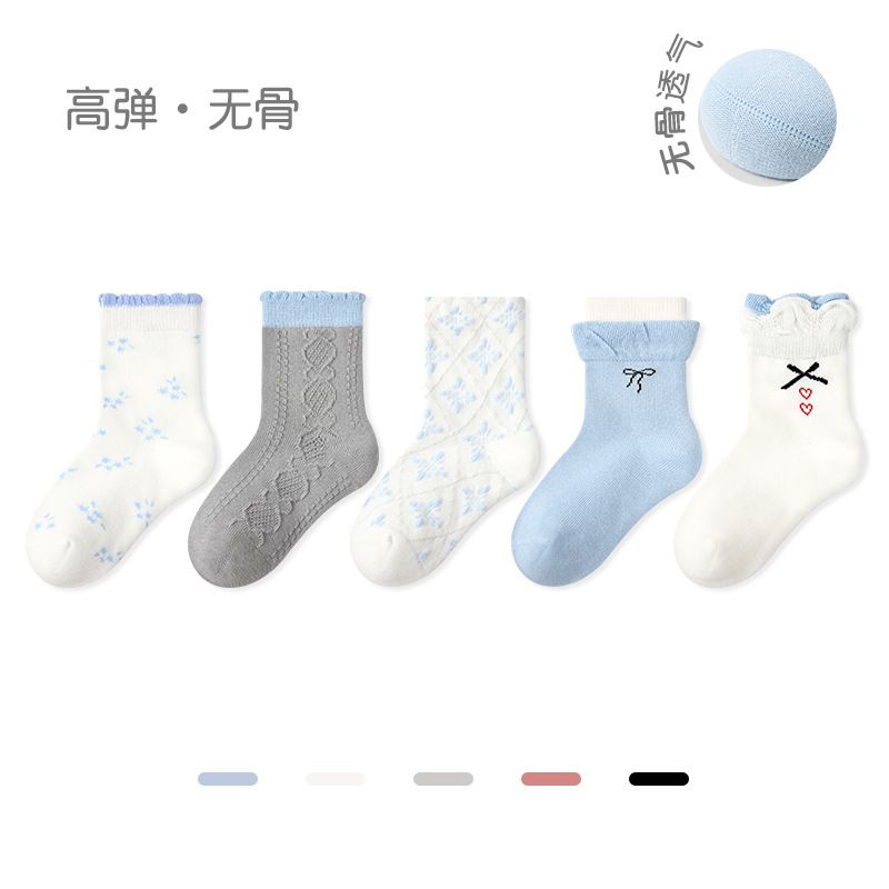 Children's socks, new style for autumn and winter, thin socks, cartoon animal baby socks, cotton, seamless, girls' socks（5 pairs）