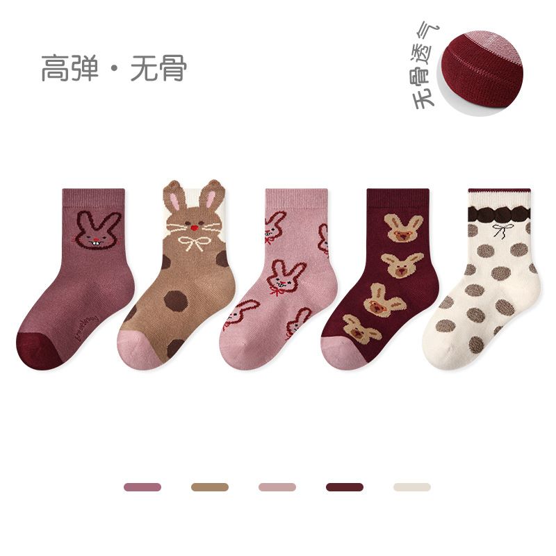 Children's socks, new style for autumn and winter, thin socks, cartoon animal baby socks, cotton, seamless, girls' socks（5 pairs）
