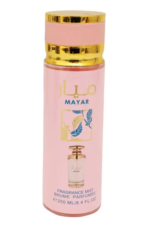 Mayar Body Mist Perfume Arab Women Fragrance Mist 250ML Perfume by Lattafa