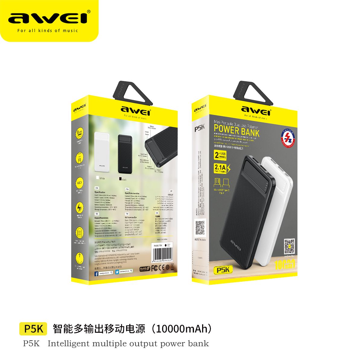 New Arrival AWEI P5K Power Banks 10000mah Dc 5v Type-C Charging Promotion Power Bank For Smart phones Laptop Tablet Portable Battery Charger Mobile Phone Mobile 2.1A Power Bank tv earpods