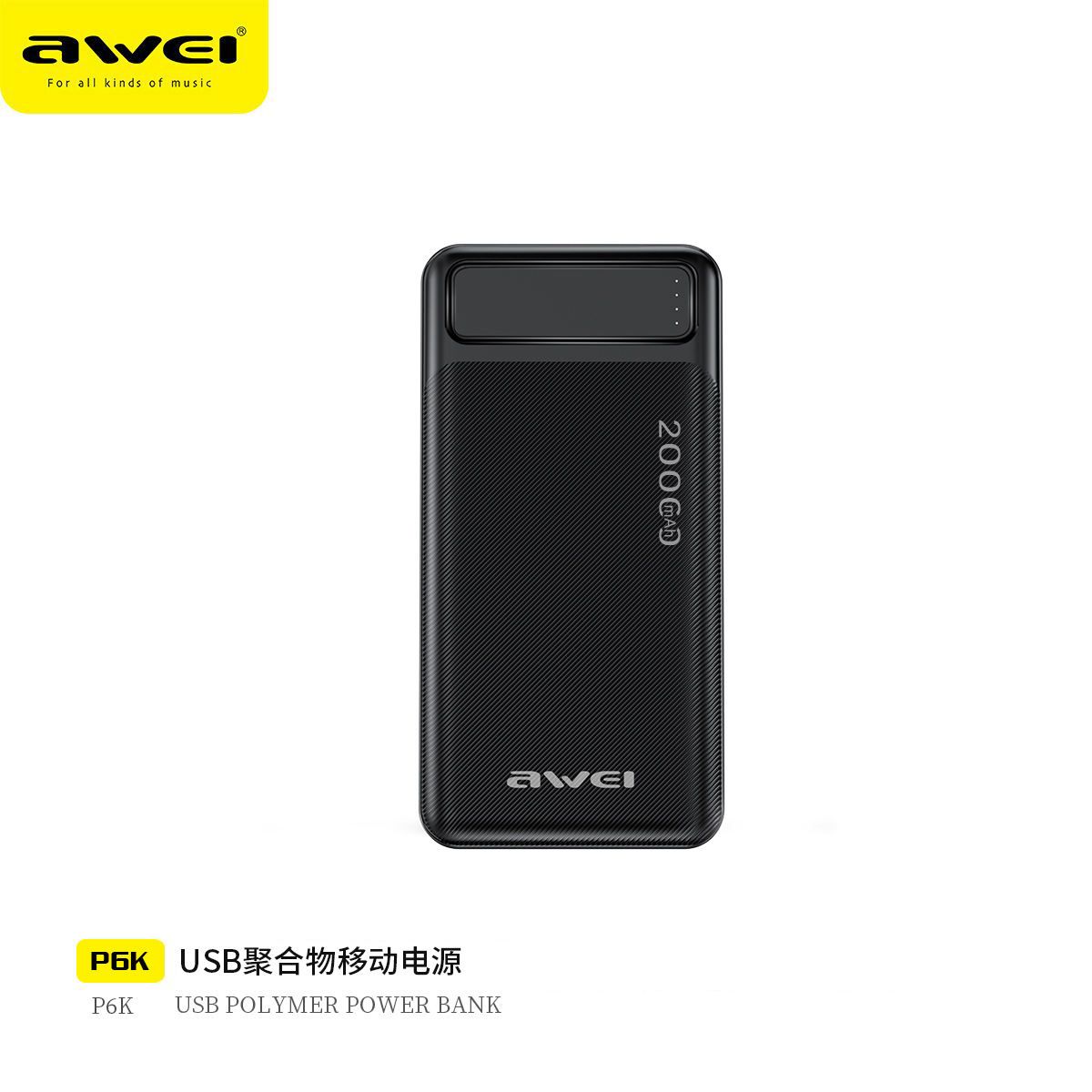 New Arrival Awei P6K Power Banks 20000mah Dc 5v Type-C Charging Promotion Power Bank For Smart phones Laptop Tablet Portable Battery Charger Mobile Phone Mobile Power Bank tv earpods earphones