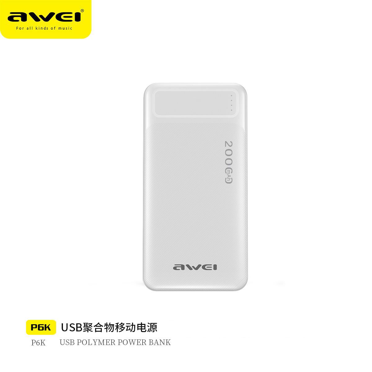 New Arrival Awei P6K Power Banks 20000mah Dc 5v Type-C Charging Promotion Power Bank For Smart phones Laptop Tablet Portable Battery Charger Mobile Phone Mobile Power Bank tv earpods earphones