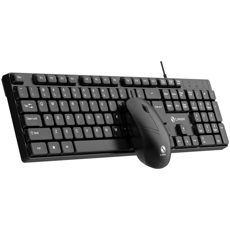 Limei T15 office wired keyboard and mouse set USB office keyboard and mouse universal