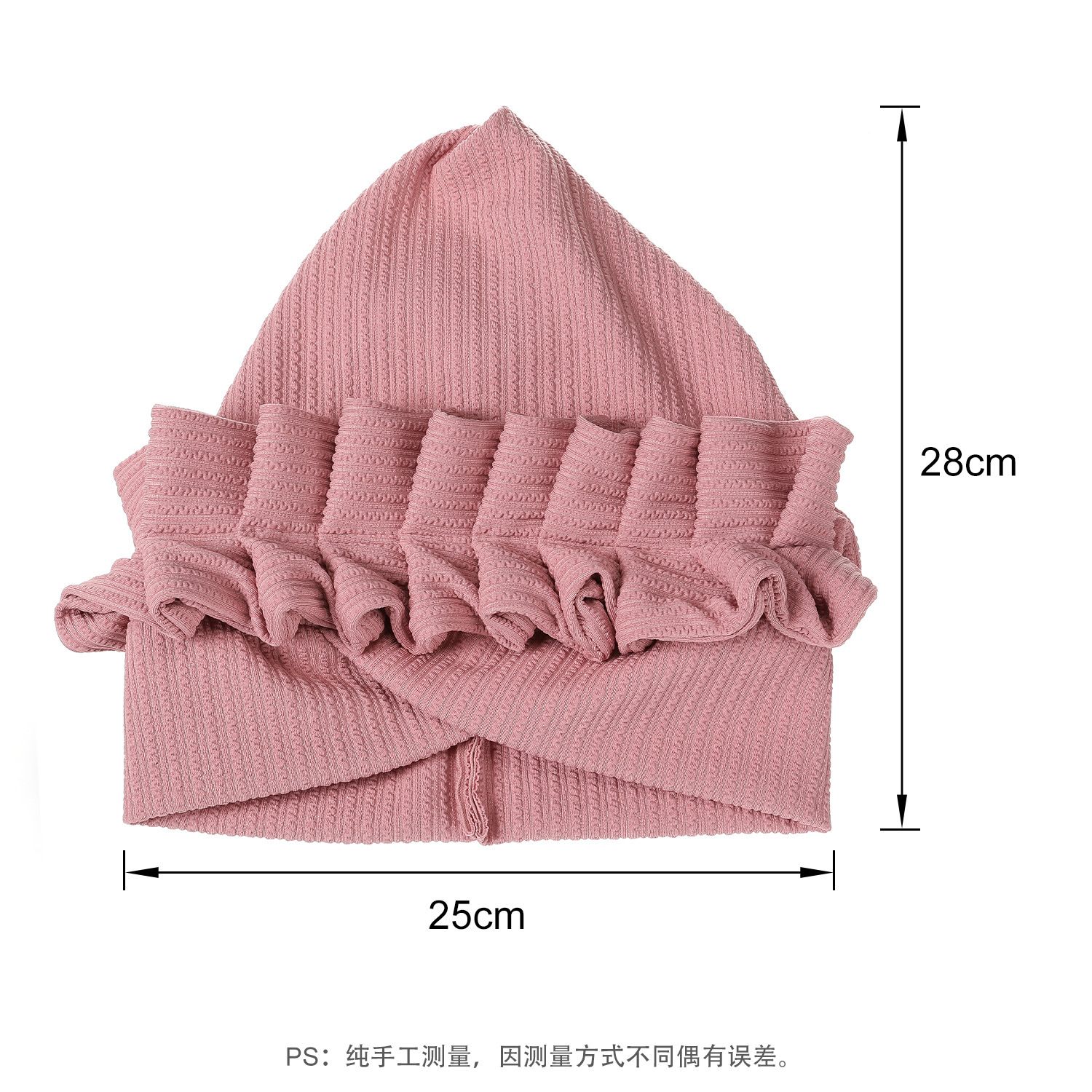 Wrinkled Flower Bud Exquisite Headscarf, Casual, Comfortable, Fashionable, Versatile, Warm, Cross Hat Edge With Folded Lace