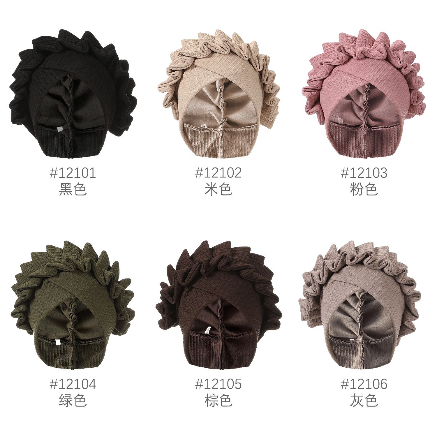 Wrinkled Flower Bud Exquisite Headscarf, Casual, Comfortable, Fashionable, Versatile, Warm, Cross Hat Edge With Folded Lace