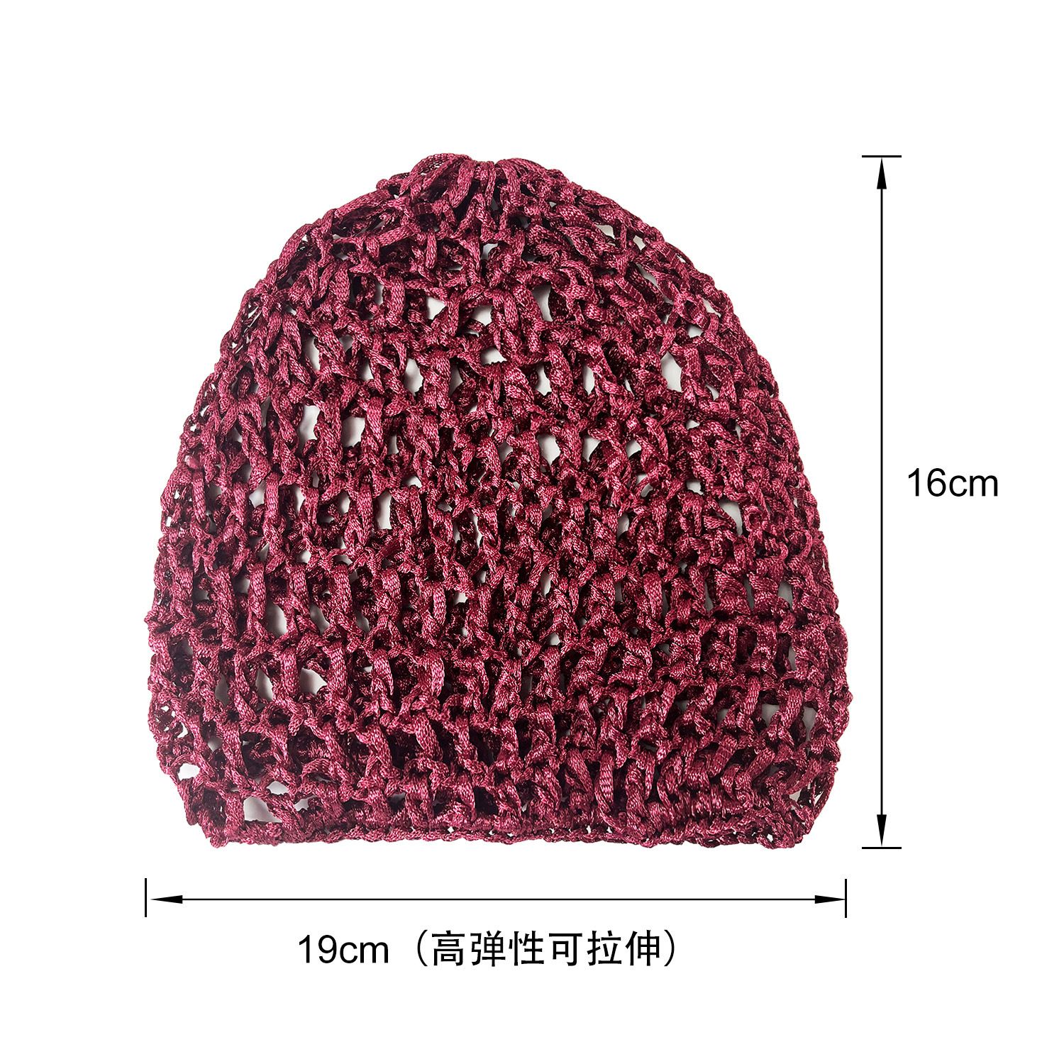 Hand Woven Nightcap, Wig, Mesh Pocket, Solid Color, Fashionable Knitted Hollow Yarn Hat