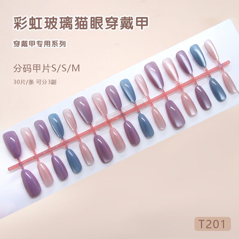 Handmade Almond Shaped Cat Eyes Fashionable And Sweet Temperament Wearable And Detachable Nail Slices