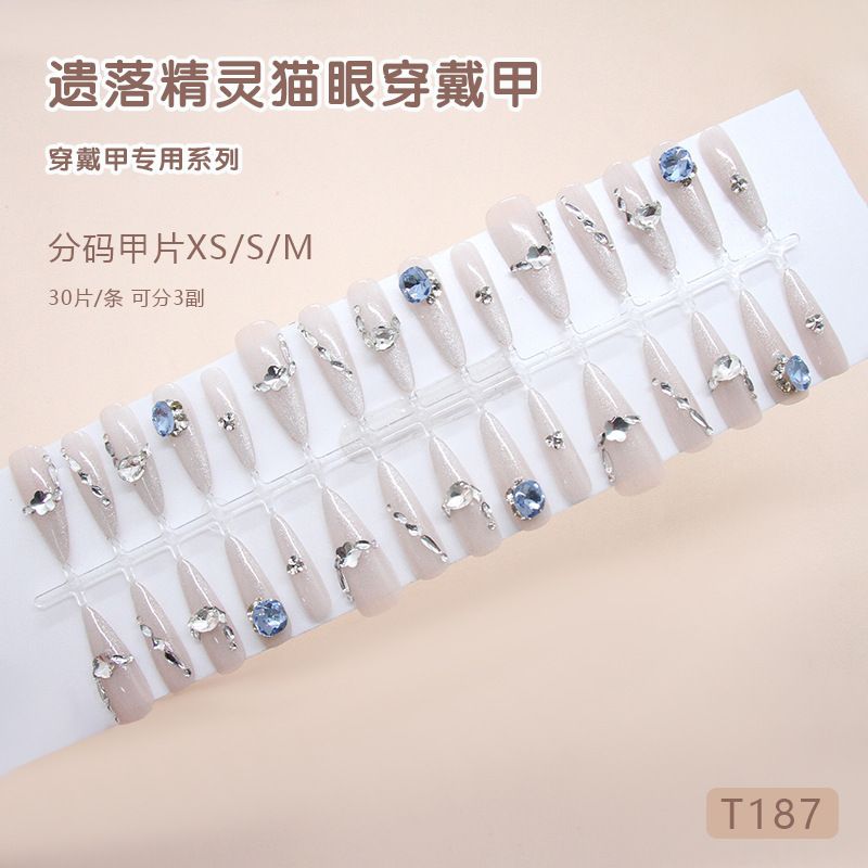 Handmade Long Pointed Moonlight Cat Eye Blue Diamond Fashionable And Sweet Temperament Wearable And Detachable Nail Slices