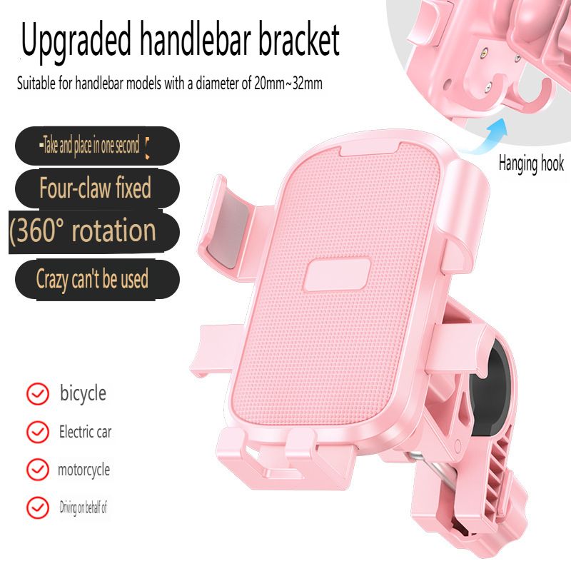 New Hooked Electric Vehicle Mobile Phone Stand Bicycle Motorcycle Adjustable Stable Universal Riding Stand