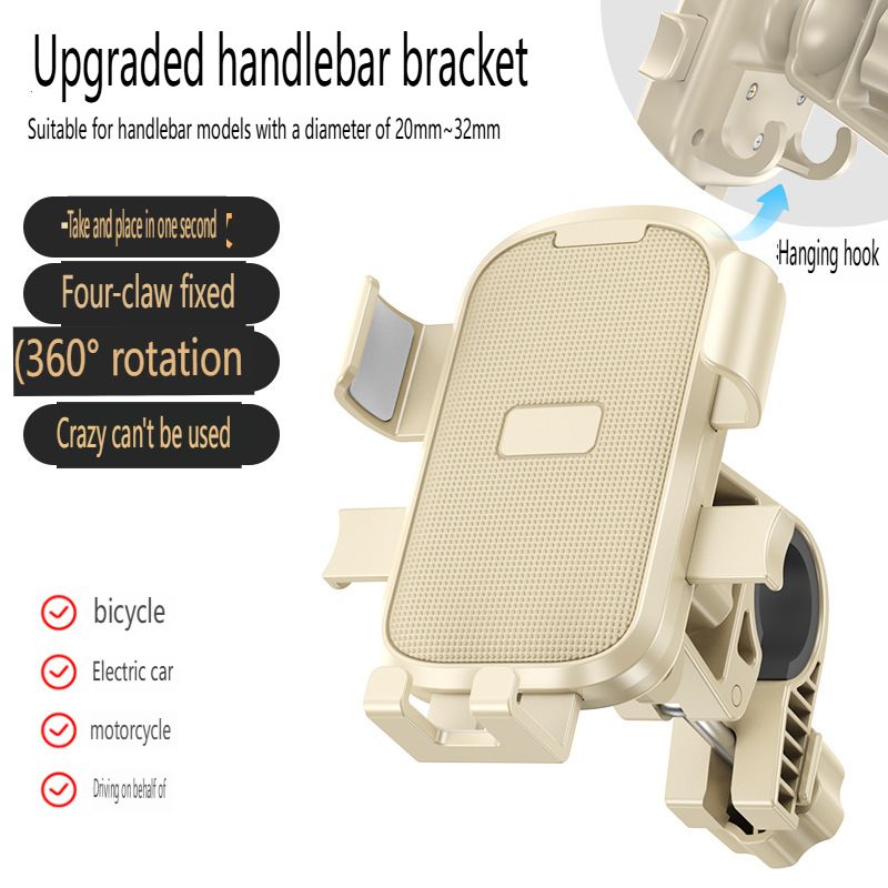 New Hooked Electric Vehicle Mobile Phone Stand Bicycle Motorcycle Adjustable Stable Universal Riding Stand