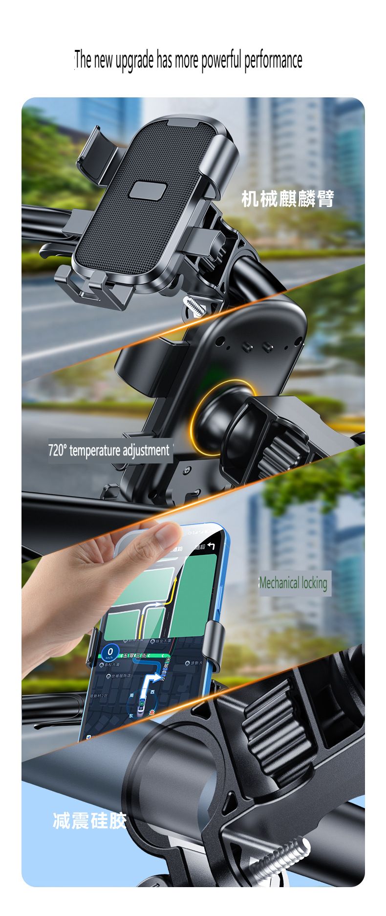 New Hooked Electric Vehicle Mobile Phone Stand Bicycle Motorcycle Adjustable Stable Universal Riding Stand