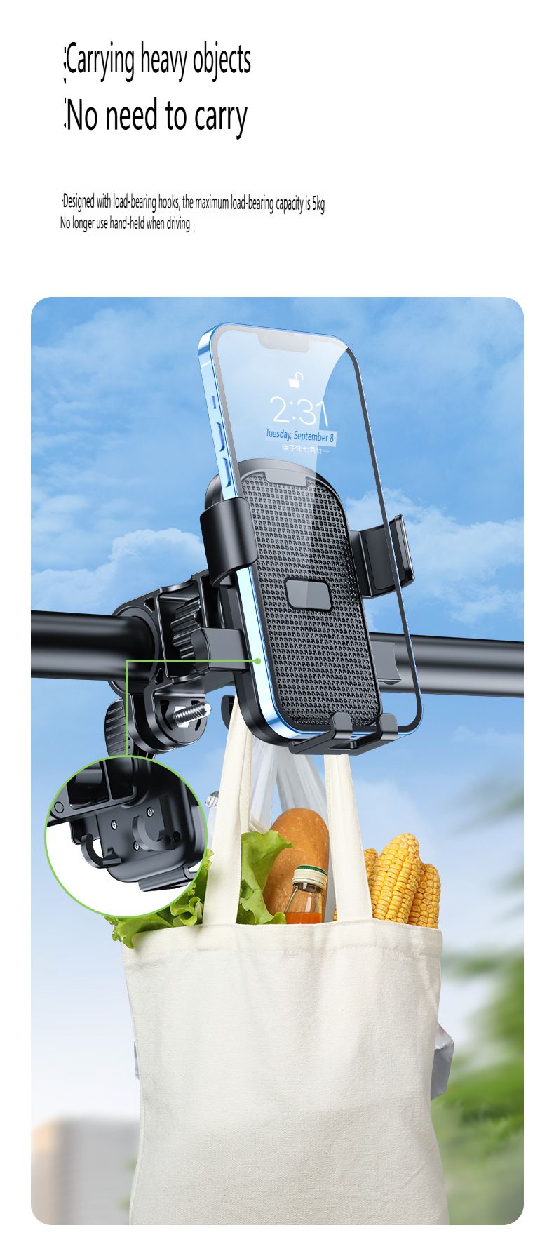 New Hooked Electric Vehicle Mobile Phone Stand Bicycle Motorcycle Adjustable Stable Universal Riding Stand