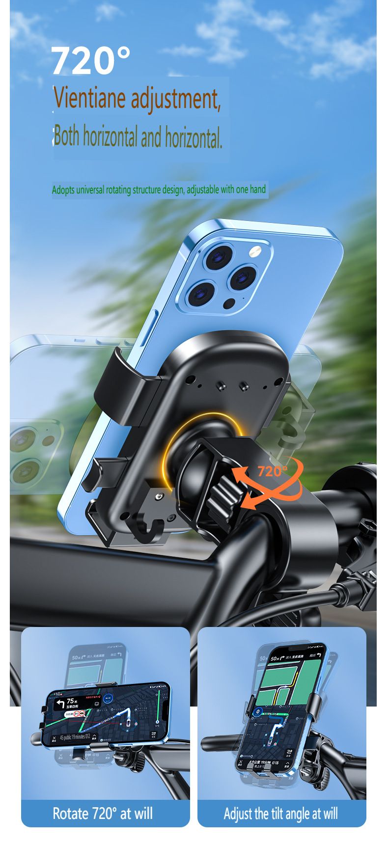 New Hooked Electric Vehicle Mobile Phone Stand Bicycle Motorcycle Adjustable Stable Universal Riding Stand