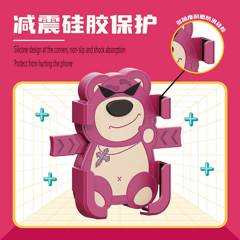 Cartoon Little Pink Bear Car Phone Holder Battery Car Phone Holder Fixed Buckle Type