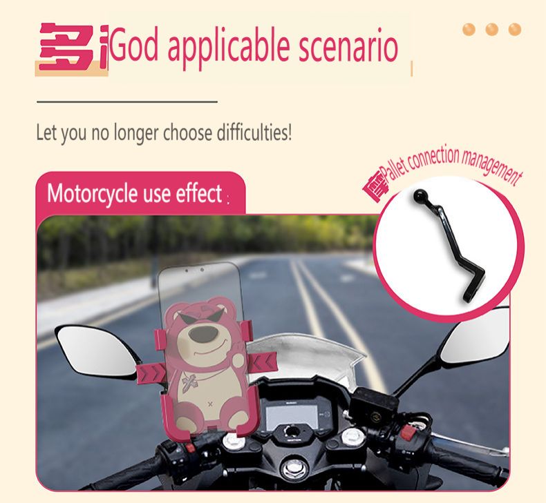 Cartoon Little Pink Bear Car Phone Holder Battery Car Phone Holder Fixed Buckle Type