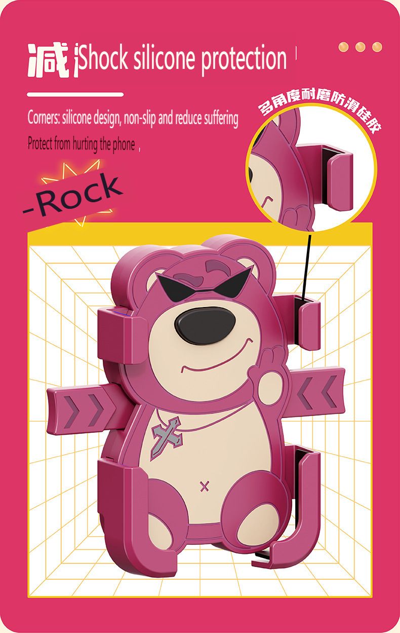 Cartoon Little Pink Bear Car Phone Holder Battery Car Phone Holder Fixed Buckle Type