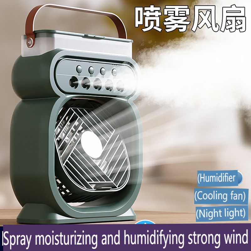 2025 New Enlarged Mini Humidifier USB Spray Fan Watering Outdoor Portable Office Angle Adjustable