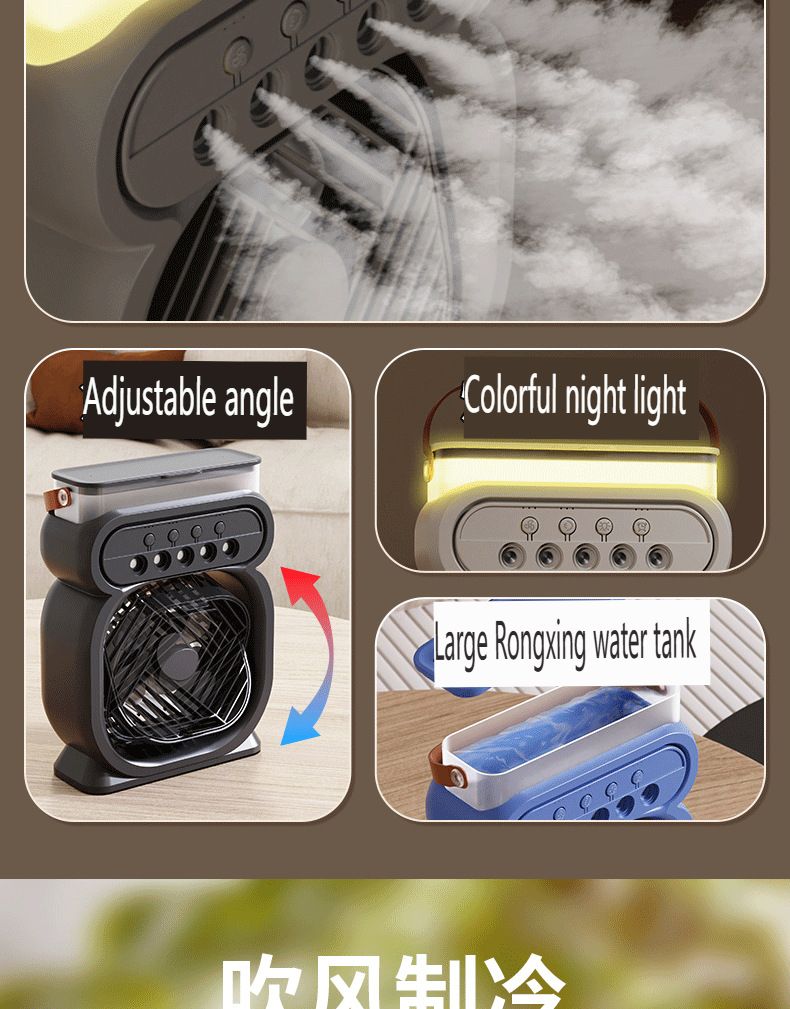 2025 New Enlarged Mini Humidifier USB Spray Fan Watering Outdoor Portable Office Angle Adjustable