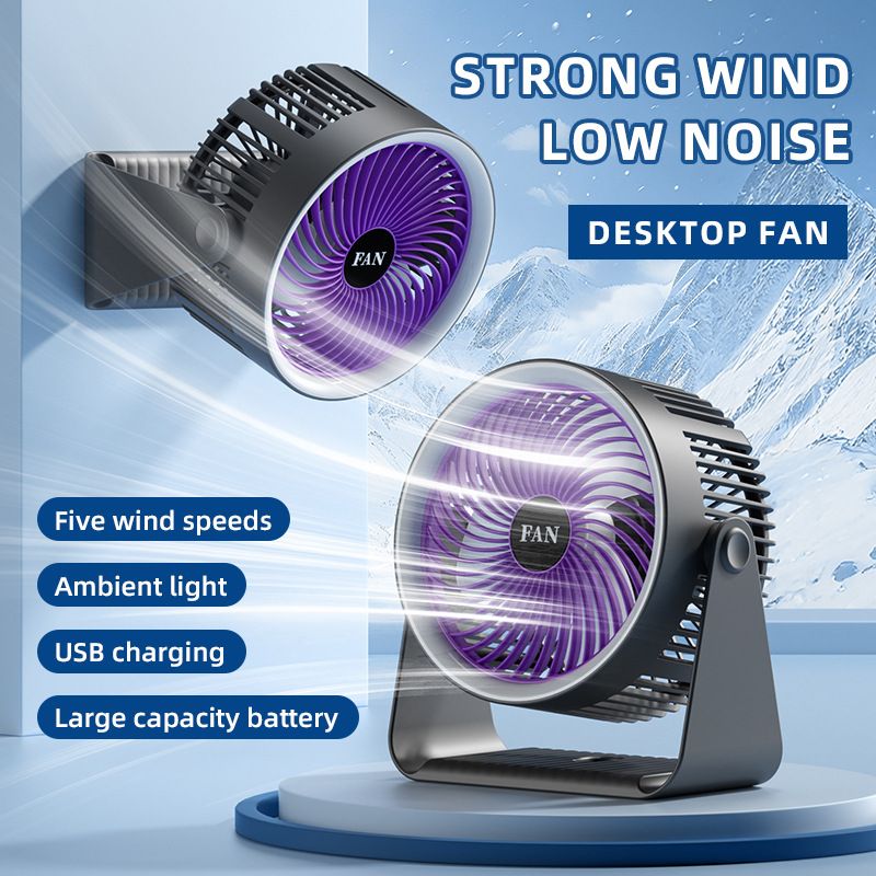 New Desktop Fan Rechargeable Wall-mounted Fan for Student Dormitory