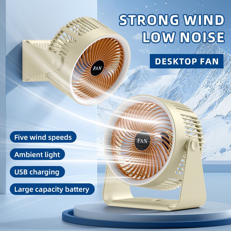 New Desktop Fan Rechargeable Wall-mounted Fan for Student Dormitory