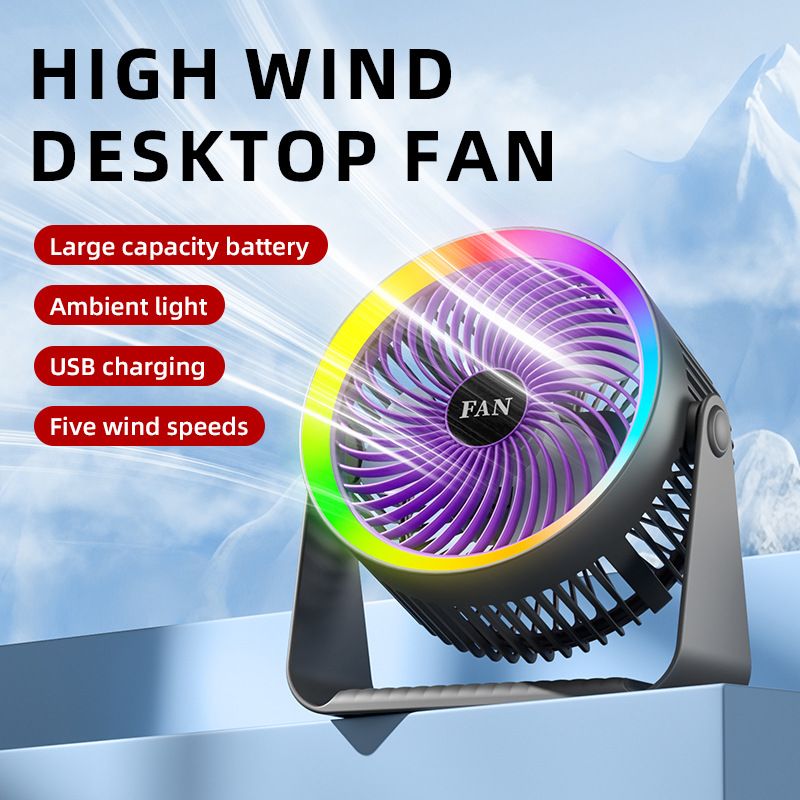 New Desktop Fan Rechargeable Wall-mounted Fan for Student Dormitory