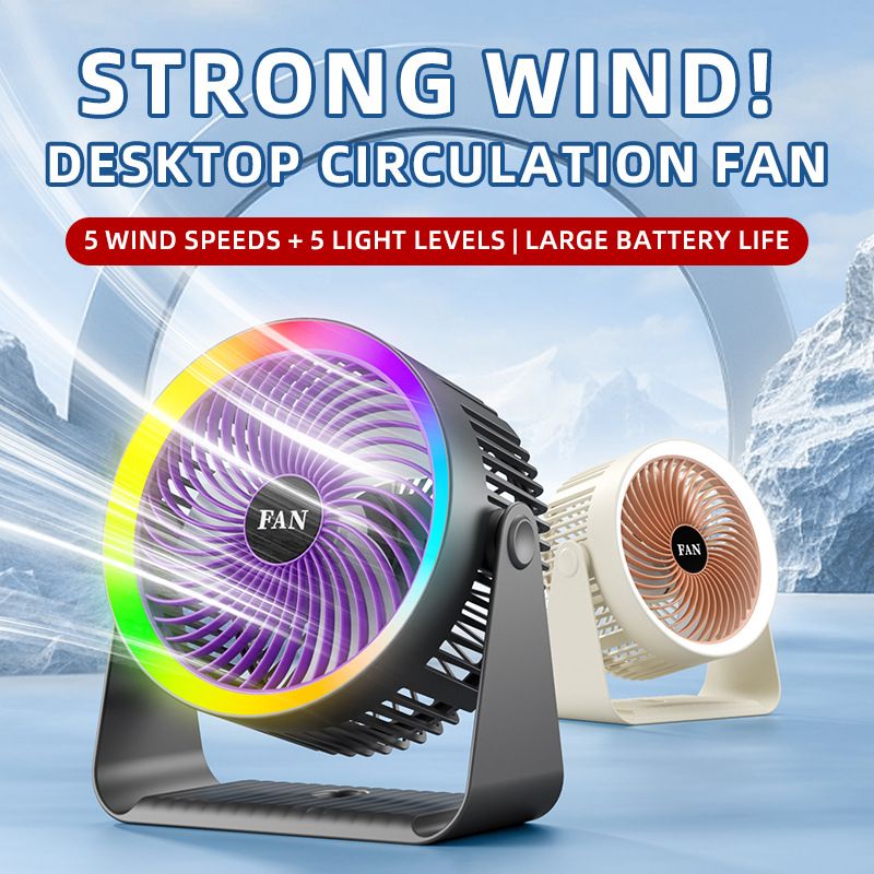 New Desktop Fan Rechargeable Wall-mounted Fan for Student Dormitory