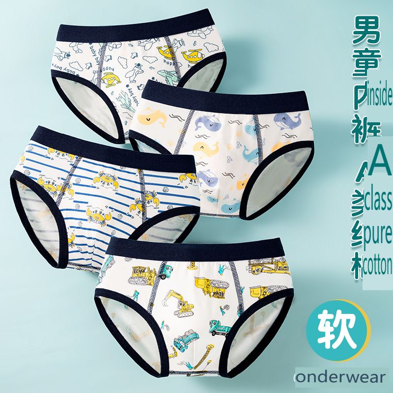 4pcs Children Little Boy Briefs A-class All Cotton Cute Cartoon Kids Trouser Shorts Printed Kids Antibacterial Soft Panties