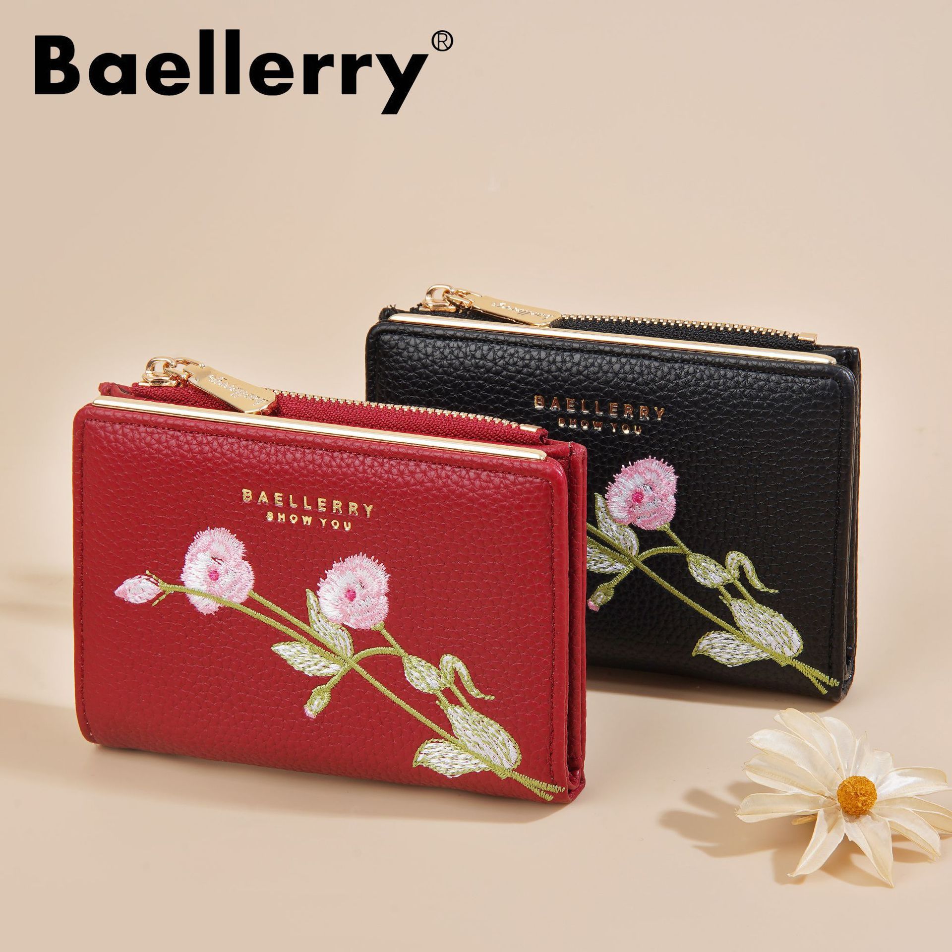 Women's Short Wallet, High-End Embroidery, Money Bag, Card Bag, Coin Purse, Fashionable PU Wallet, Women's wallet